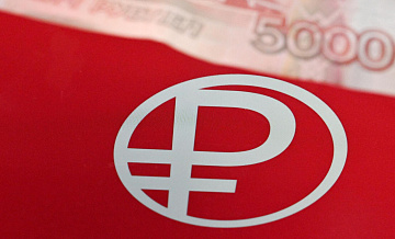 ЦБ объяснил разницу между цифровым рублем и стейблкоином