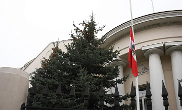 Глава МИД Австрии выставил за возможность диалога с Россией