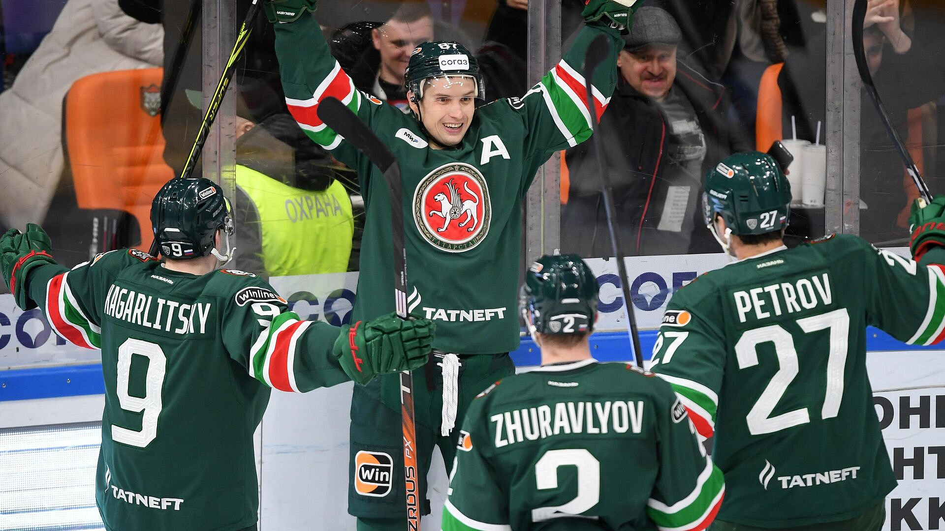 "Ак Барс" одержал победу над "Сибирью" в матче КХЛ