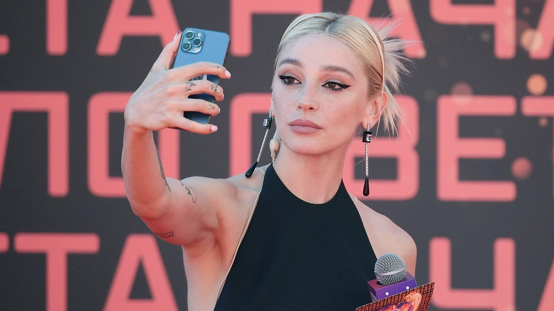 Ивлеева удалила весь контент в Instagram*