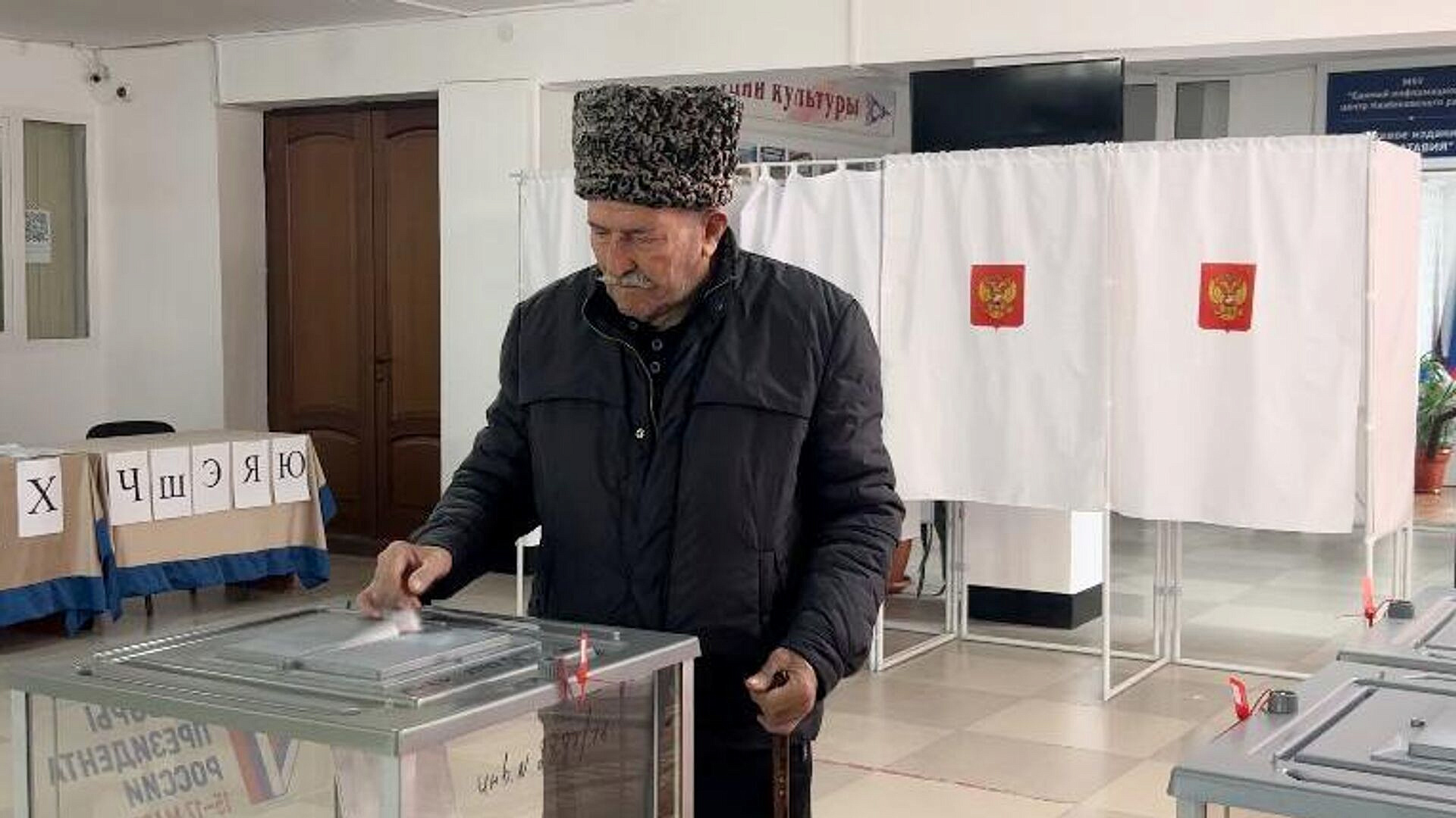 В Дагестане 94-летний ветеран боевых действий проголосовал на выборах