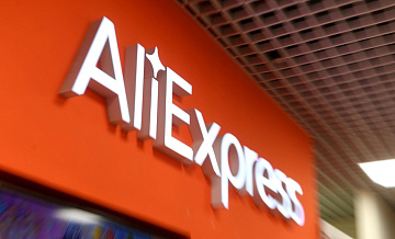 AliExpress ����������� ������ ���������