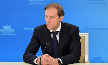 Мантуров рассказал о мерах поддержки российского автопрома