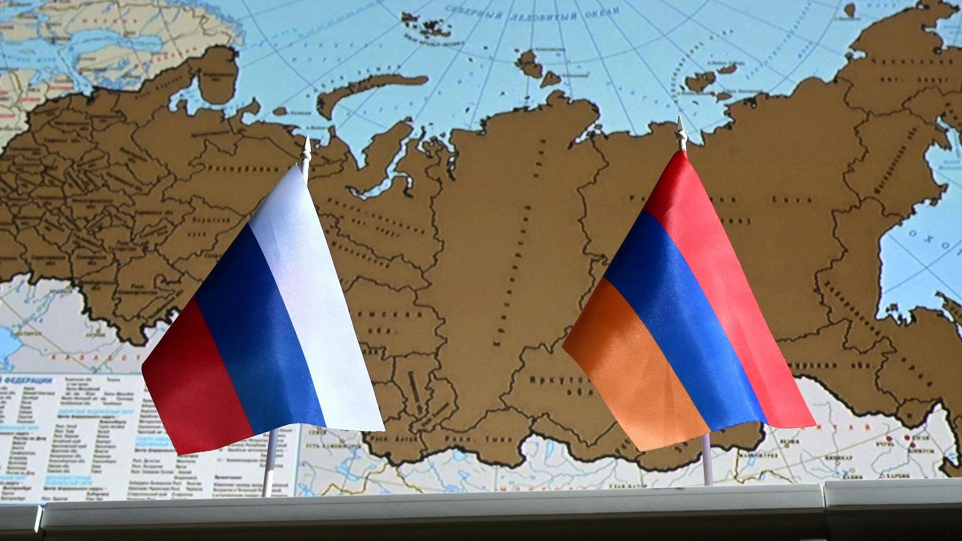 Позиция России по курсу Армении в ЕС осталась неизменной, считает политолог