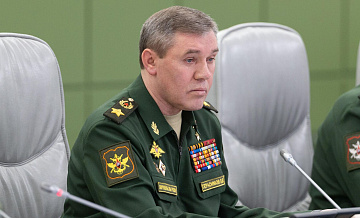 Герасимов заявил об уничтожении ВСУ в районе Клебан-Быкского водохранилища