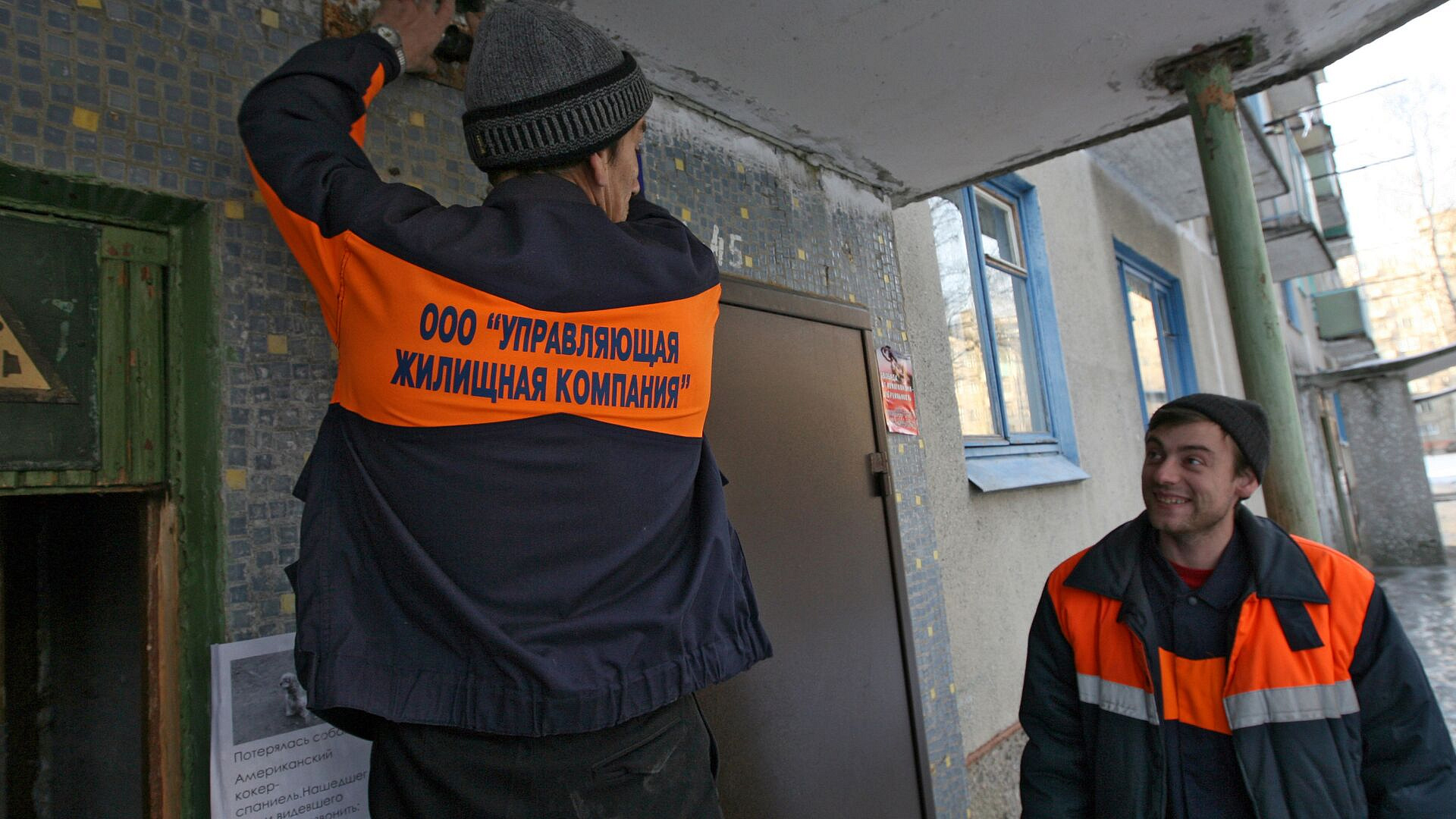 В Госдуме рассказали, как сменить не исполняющую обязанности УК