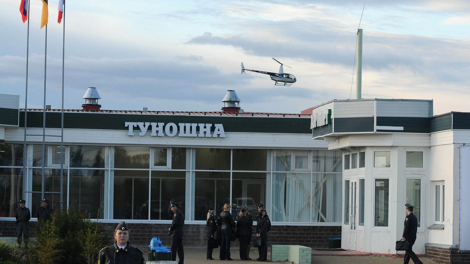 � ���������� ������� � ��������� ����� ��������� �����������