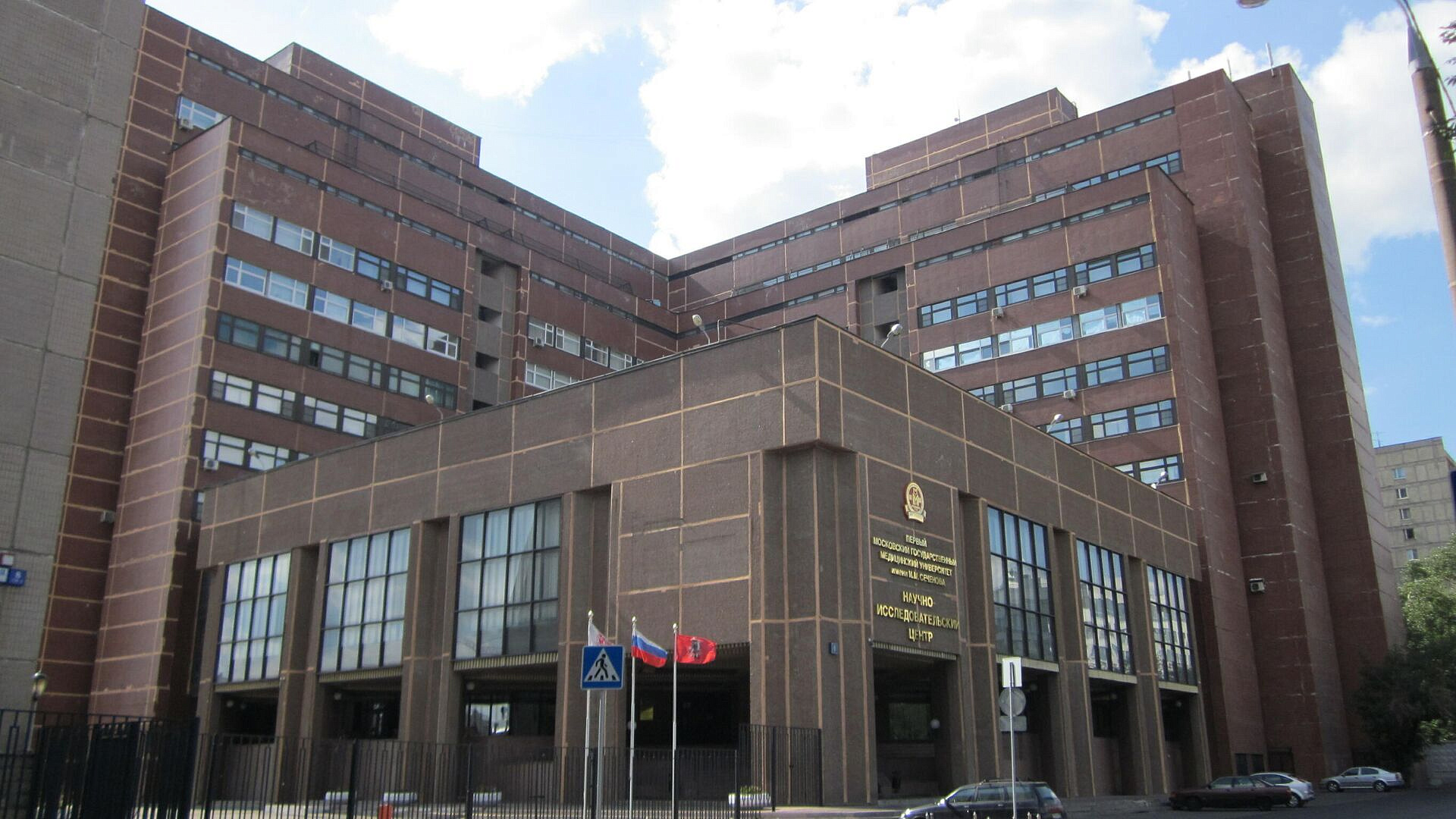 ��� �������� � ���� ���������� ������������ ������������