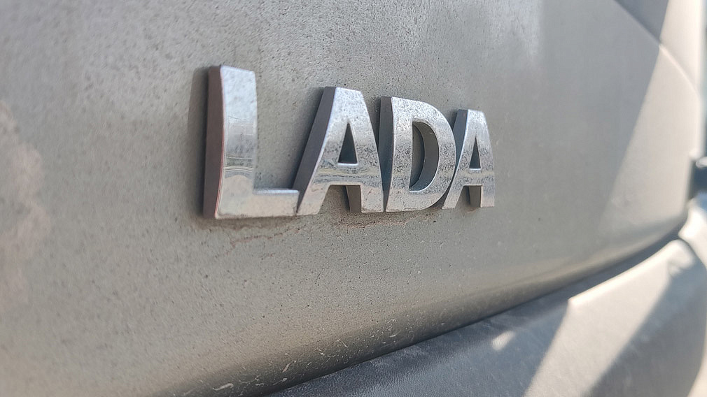  Lada Iskra   2024 