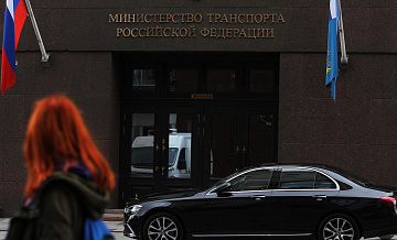 В Минтрансе рассказали об экологичности транспорта