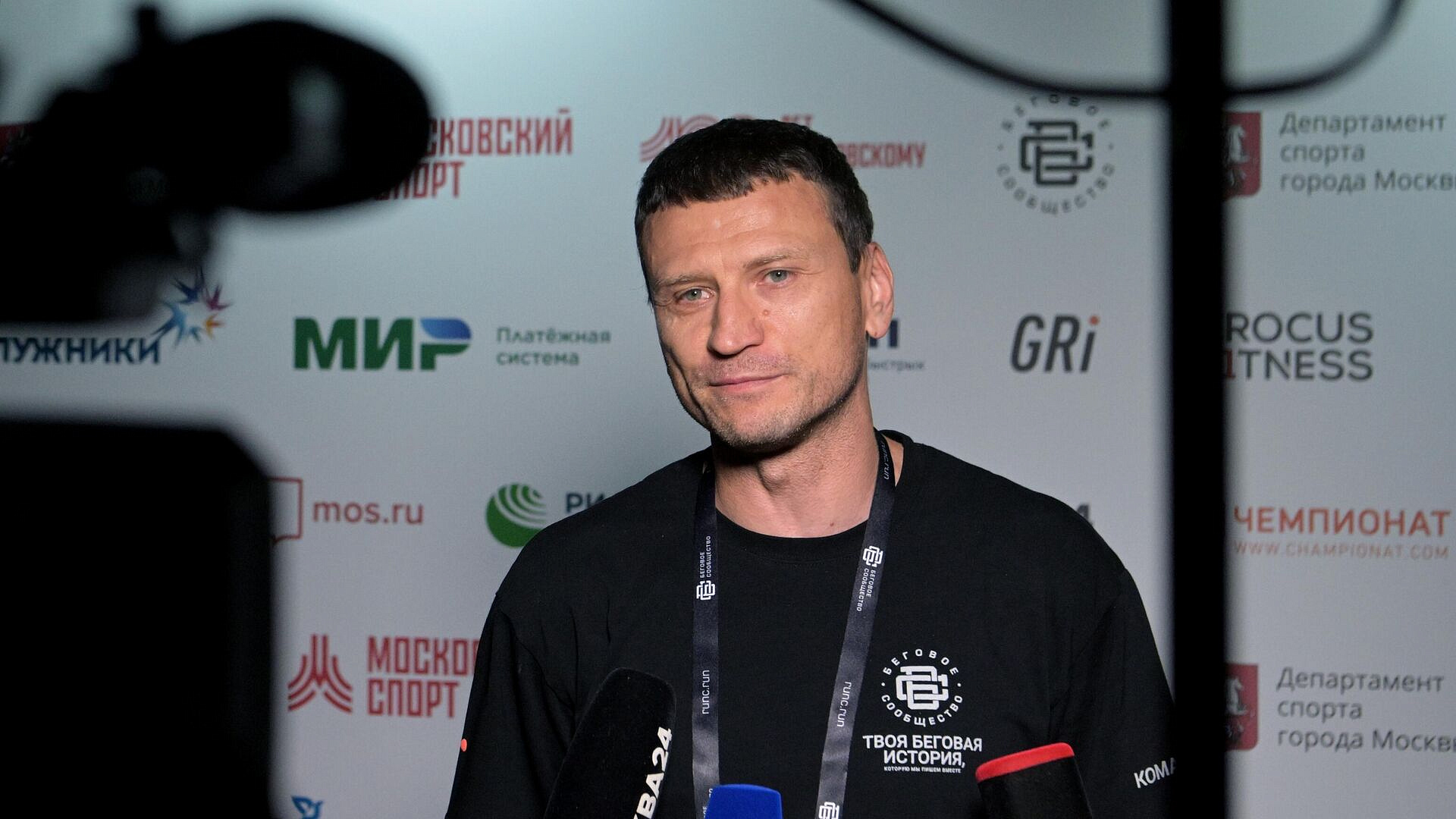 Директор Московского марафона: в столице растет популярность бега