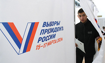 Явка на выборах в ЕАО на 15:00 составила 85,50 процента