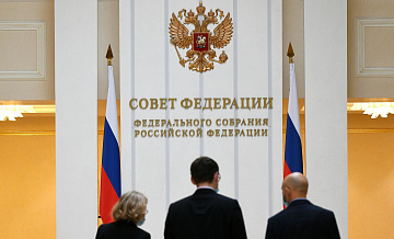 В Совфеде прокомментировали повышение ключевой ставки ЦБ