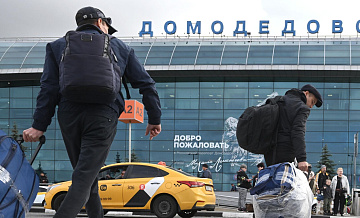 В аэропортах Домодедово и Жуковский сняли ограничения