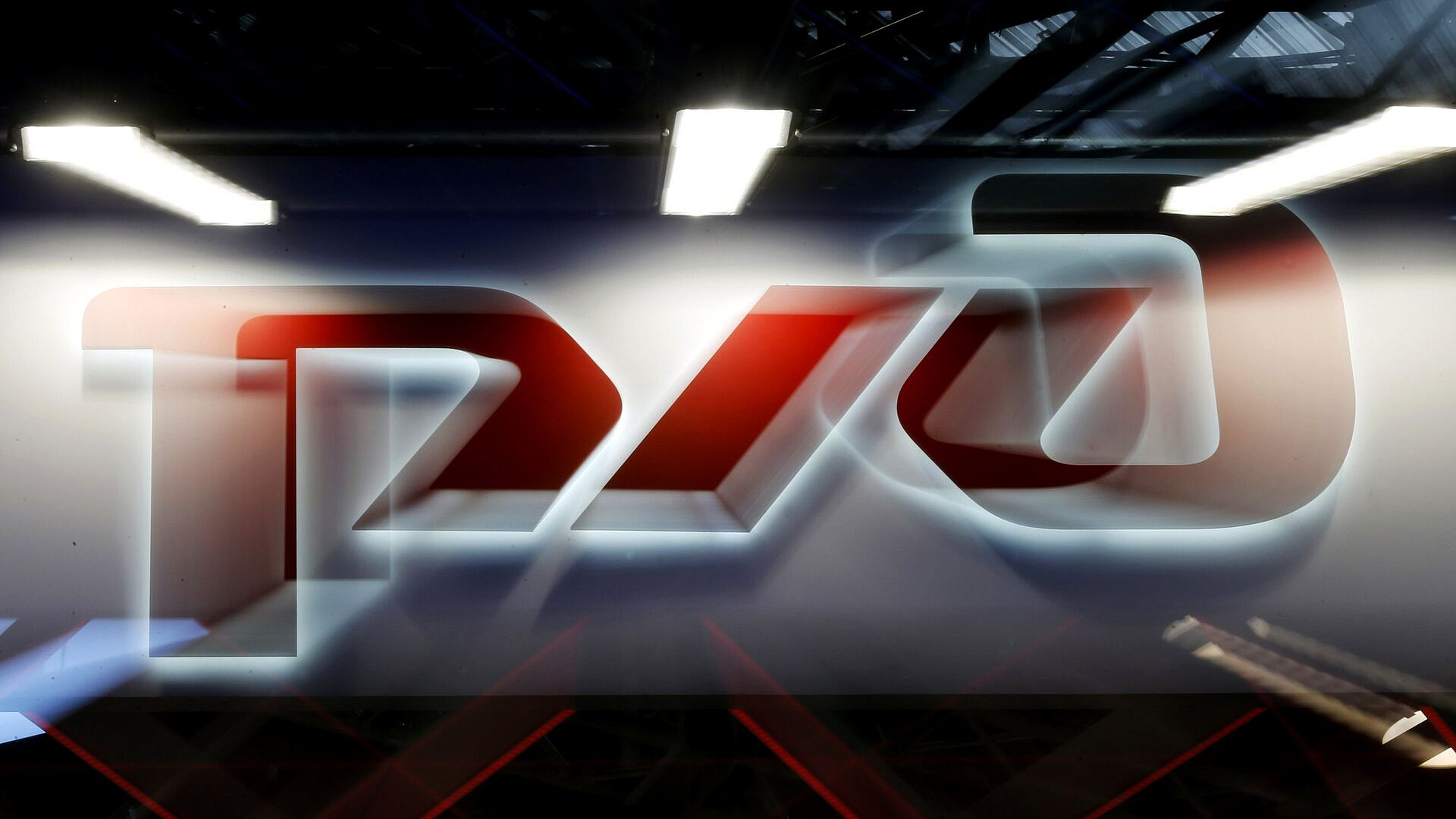 РЖД не фиксируют массовых обращений о проблемах с покупкой билетов онлайн