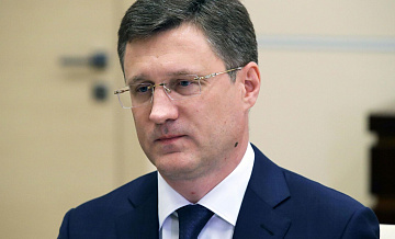 Новак поручил Минэнерго следить за внутренним рынком нефтепродуктов