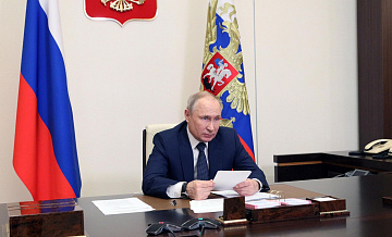 Путин посетил Московский Центр диагностики и телемедицины