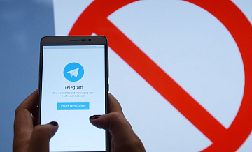 Роскомнадзор прокомментировал блокировку Telegram в России