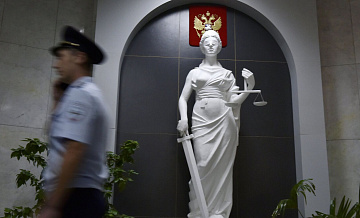 Пензенец получил восемь лет колонии за интимную переписку с девочками