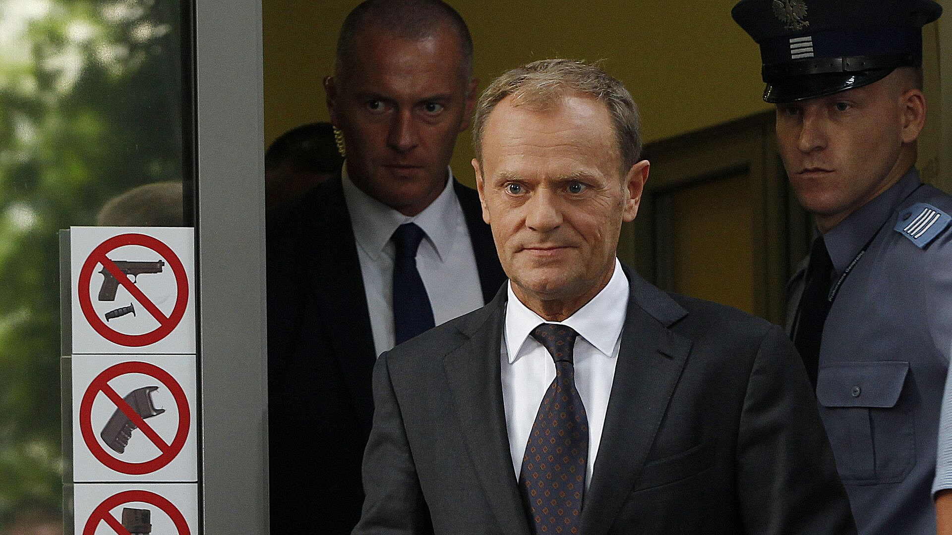 ������ �������� ��������� ����� ��� ���������� ����������