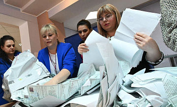 Явка на выборах в Подмосковье составила 77,01 процента