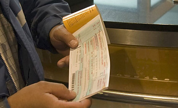 ������� ���������, ��� ���������� �� �������� ��������� ������ �� �������