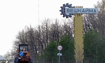 Украинские дроны ночью атаковали подстанцию в Ульяновской области