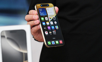 Эксперт оценил перспективы поставок российского алюминия для iPhone 17