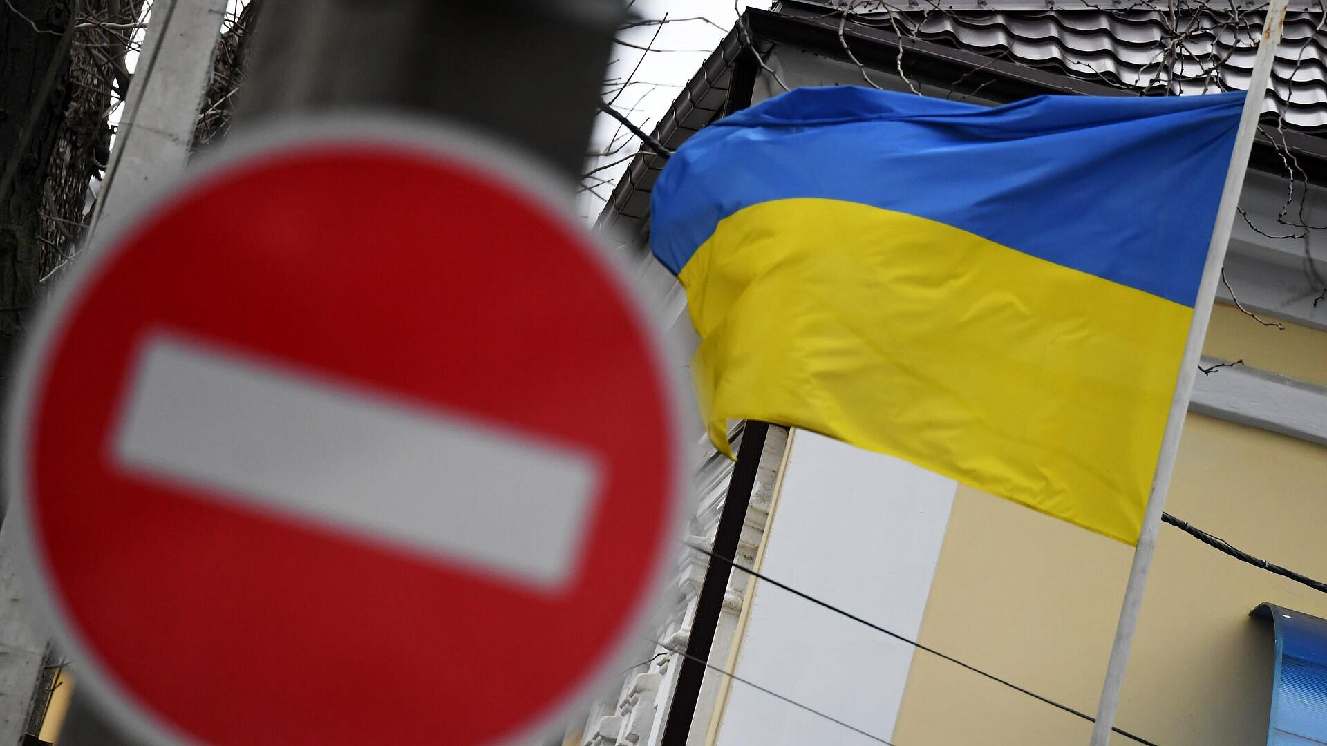 "Винят во всех бедах": СМИ сообщили об изменении подхода к Украине в Европе
