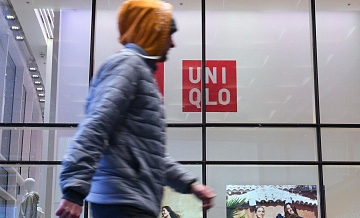 СМИ рассказали о возможном возвращении иностранных компаний в Россию