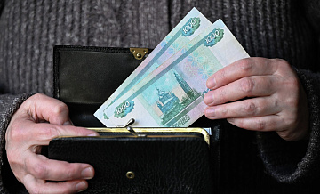 Намечен новый ориентир для рубля после снижения ставки