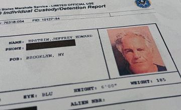 Помощник Мандельсона отправлял Эйпштейну его речи до оглашения, пишут СМИ