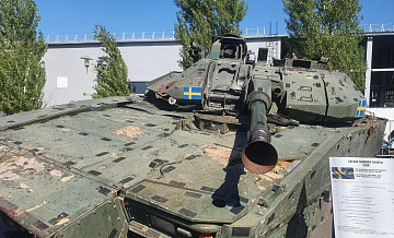 �� ������������ ��������� �������� ����������� � ������� ������� �������