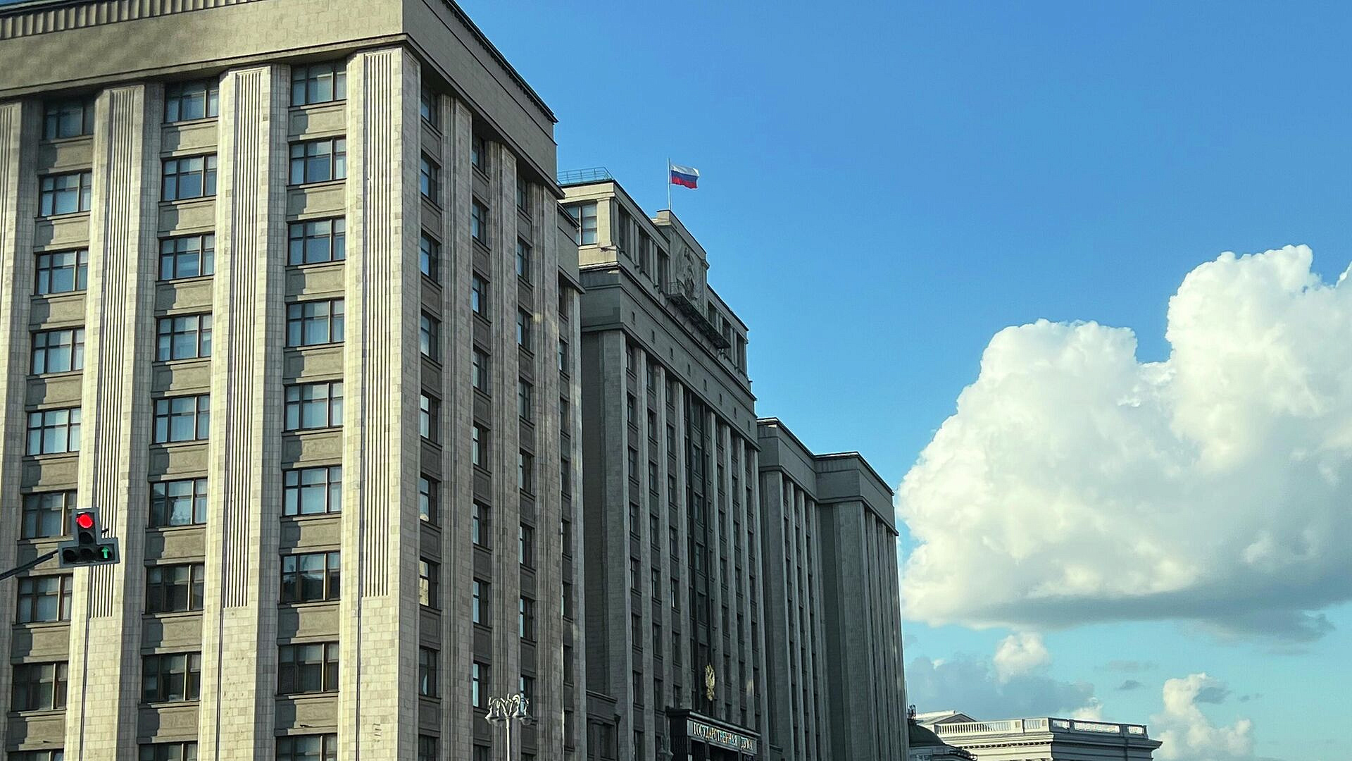 ГД приняла закон о создании базы данных идентификаторов мобильных устройств