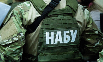 На Украине отстранили главу "Сенс банка" по делу об отмывании денег