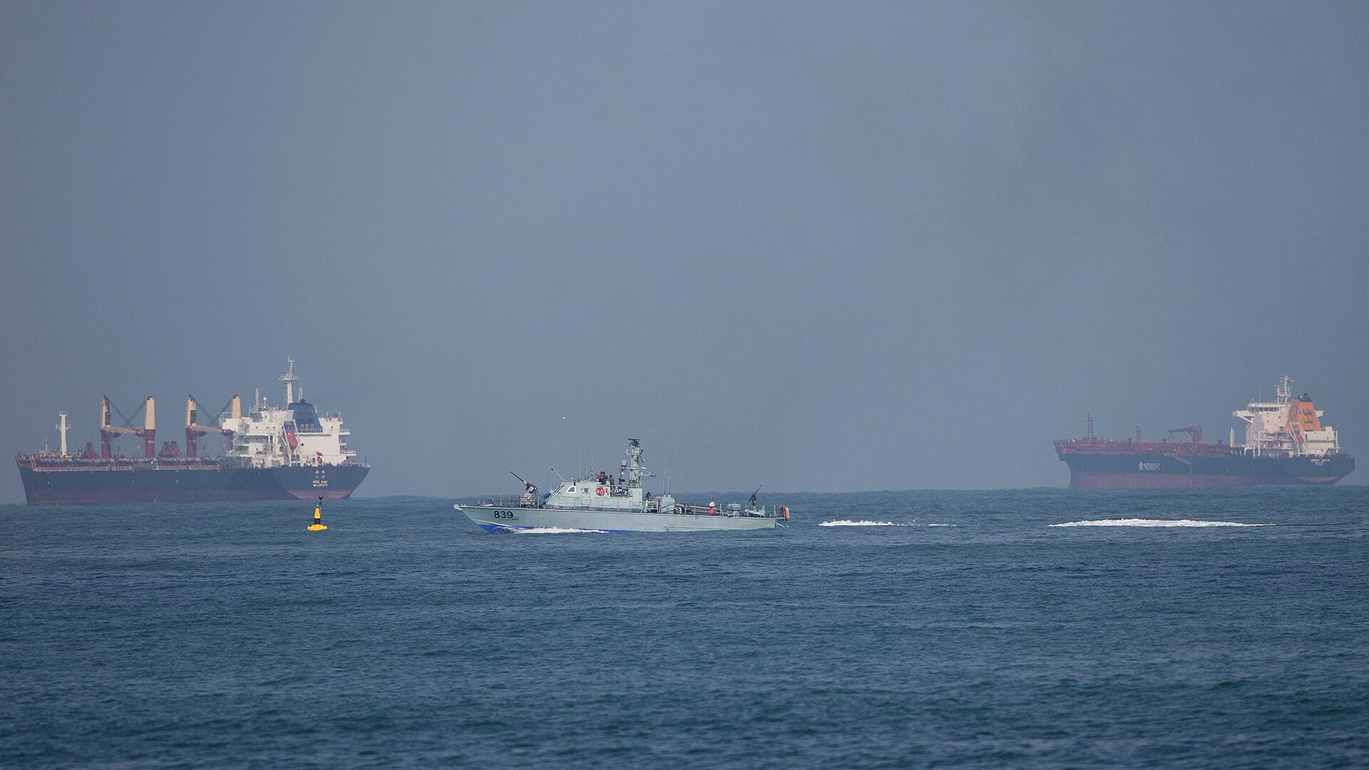 Израильские военные атаковали ВМС Сирии, пишут СМИ