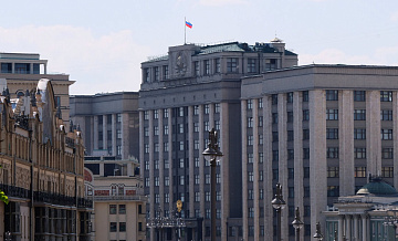 Госдума приняла закон об особенностях возмещения вреда сельхозземлям