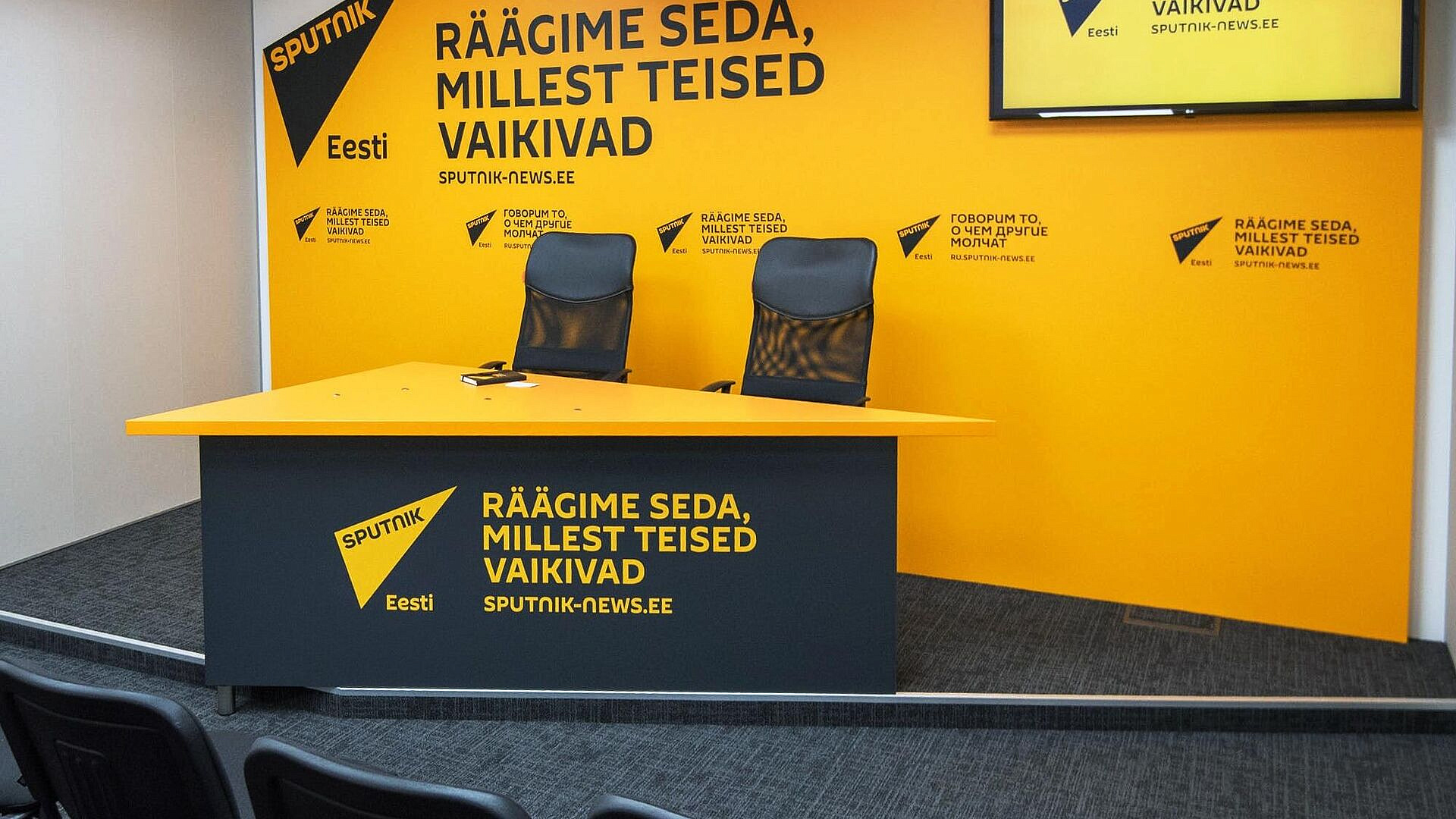 Защита сотрудника Sputnik Meedia в Эстонии подала кассационную жалобу в суд