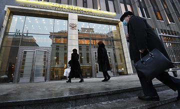 Пороги ущерба по экономическим преступлениям могут повысить