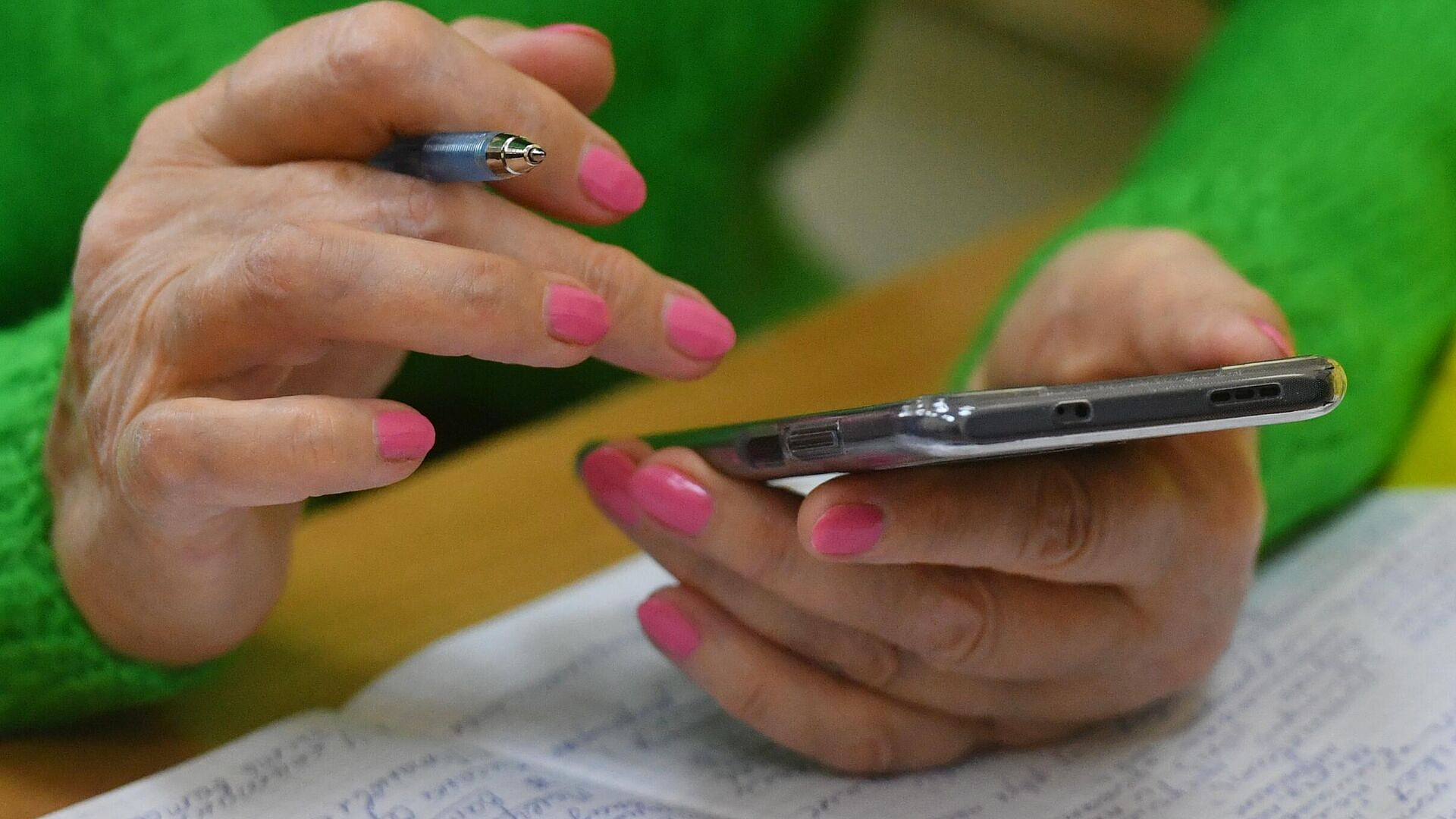 ������ ������� ���������� ��������������� ����� "����������� ����������"