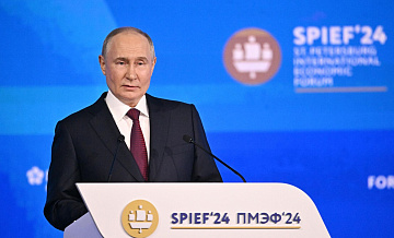 Путин назвал монополию доллара неоколониализмом в современном понимании