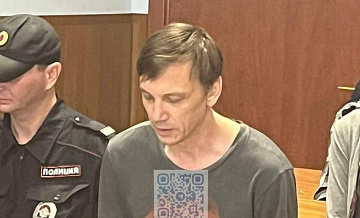 Лидер рок-группы "Пасека" обжаловал приговор по делу об убийстве