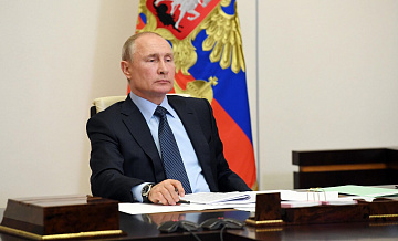 Путин призвал верстать планы на будущее в энергетике