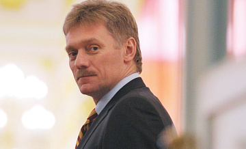 В Европе начали говорить о диалоге с Россией, заявил Песков