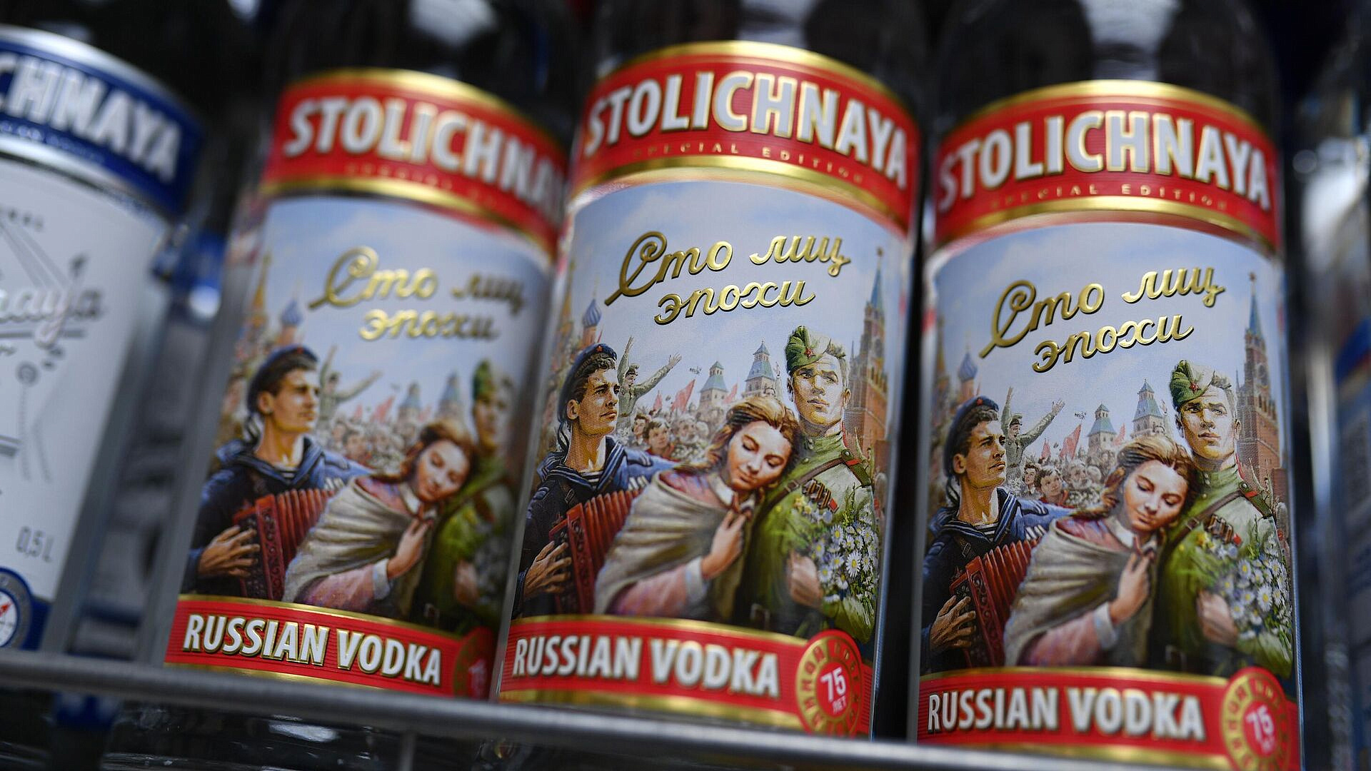 ������ �������� ��� � ������� �� ��������� ����� � �����