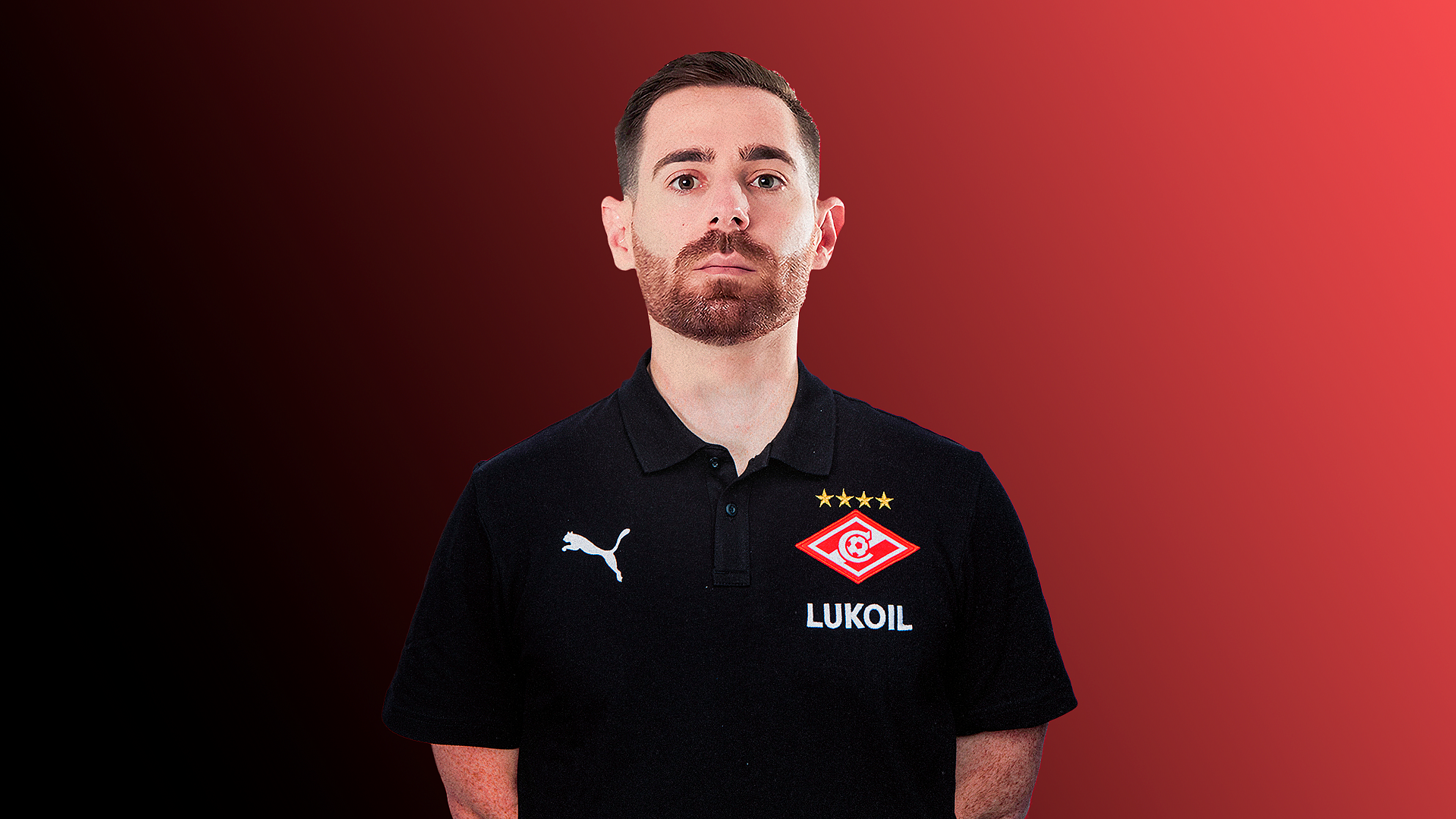 Бывший спортивный директор "Спартака" отказался от работы в России