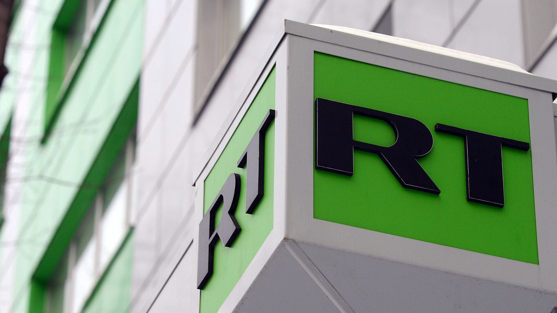 ������������ ������, �������� RT, �������� ������������� ����������