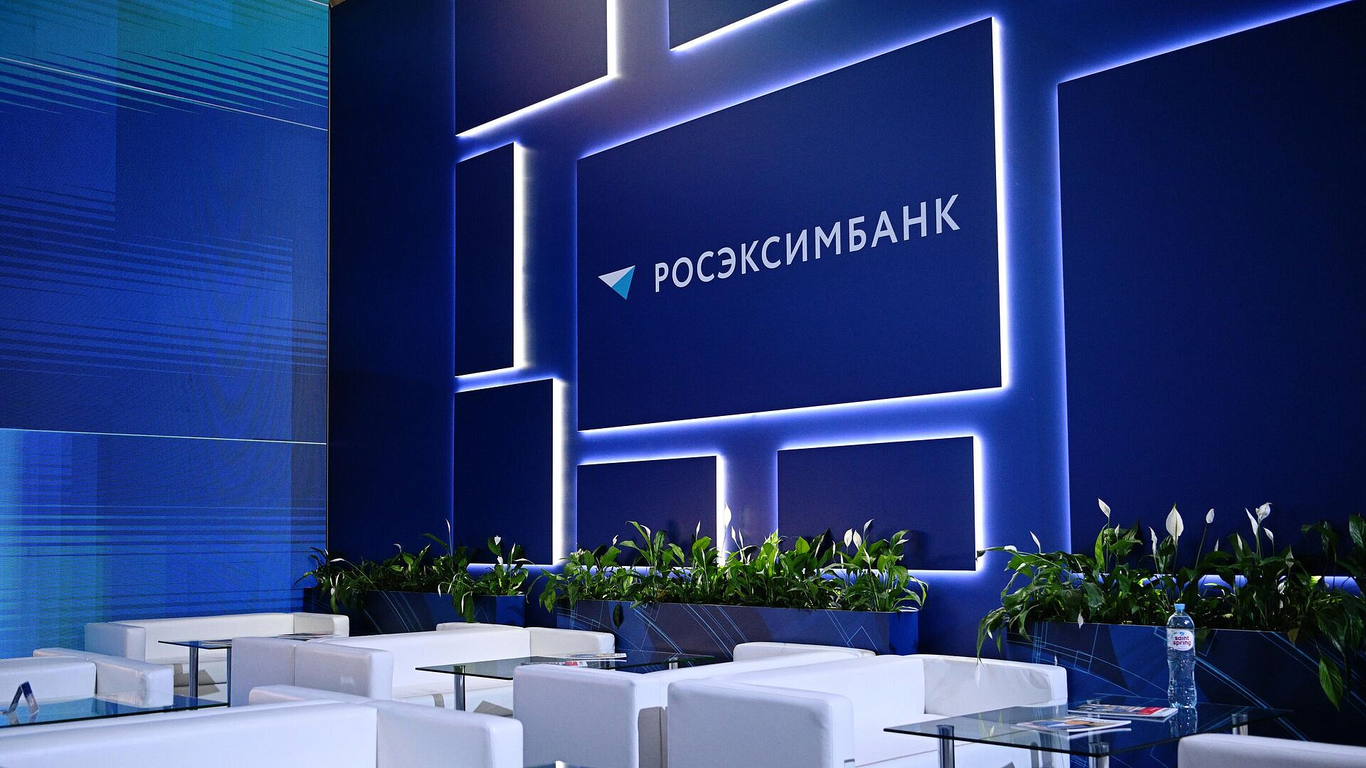 Росэксимбанк сообщил о фазе глубокой перестройки мировых финансов