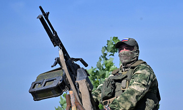 Российские военные за неделю освободили пять населенных пунктов в зоне СВО