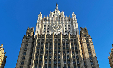 МИД России назвал сроки подписания временного соглашения ЕАЭС с Монголией